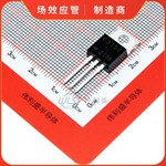 2SC3150 直插 TO-220 NPN 晶体管 功率三极管 C3150 全新现货