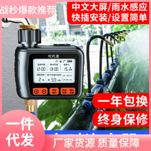 �Ԅӝ�ˮ�����r���������������F���^����ϵ�y���@����ܻ�������