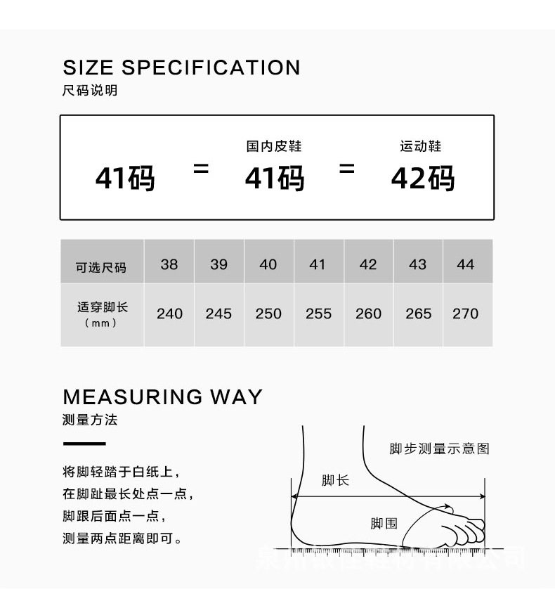 Dép sandal nam quai ngang hở ngón hai chiều chống trượt, chất liệu siêu sợi thoáng khí — Màu xanh lam, Nâu vàng, Nâu Đen, Nâu đậm chi tiết 7