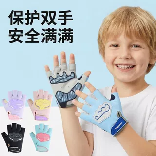 新款儿童运动手套硅胶防滑半指薄款透气轮滑平衡车户外运动护手掌
