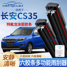 ��܇ͨ��A�๦���p��6�l��������S�F؛��ˢ�羳���l��ʽ��ˮƬ