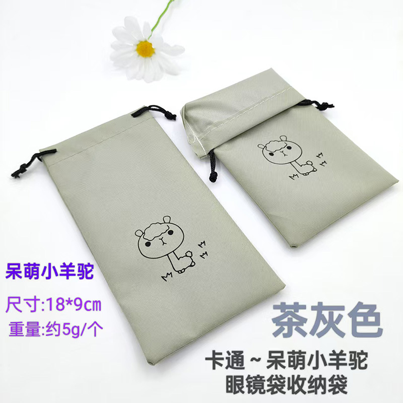 Bolsa para gafas, tela para gafas, bolsa para gafas de sol, cordón con cordón, bolsa para ojos, cordón, bolsa de almacenamiento para gafas de sol, dibujos animados para niños