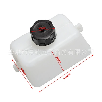 Fuel tank two-stroke Xiaolia fuel tank - little-lian-fuel-tank-single