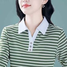 ��}��©~���Qβ�ΰٴ��ﶬ�����L��l�y�ߙn���I���ŮʿPolo��