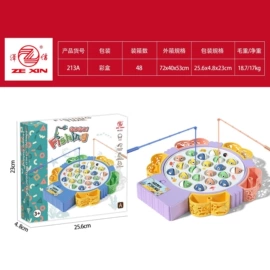 棋牌/桌游;动植物仿真;拼图、拼板