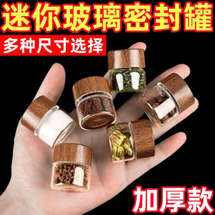 ��ϵ������~�޲����ܷ�ޱ�y���ȷۃ����ʳƷ��С̖��y���bƿ
