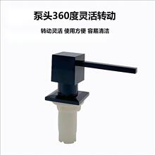 ��ɫ���^�\�Ͻ���|��Һ���N��ˮ����ϴ��ϴ��ϴ����������������