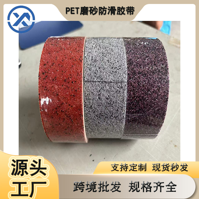 two-color matte non-slip safe waterproof hair band
