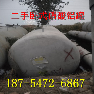 ���۶�����ʽ�X�� �������X�ƃ��� 1-60����