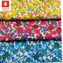 ȫ��ӡ���� �G��ɫ�� ��@�LŮ�bͯ�b�r���B��ȹͯ�b���ϬF؛���l