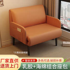 现代简约猫抓布沙发床小户型现代简约客厅卧室书房俩用可折叠沙发