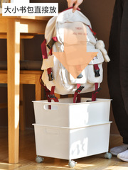 2F學生宿舍桌下書本書包收納箱滑輪教室整理筐帶輪可移動書桌儲物