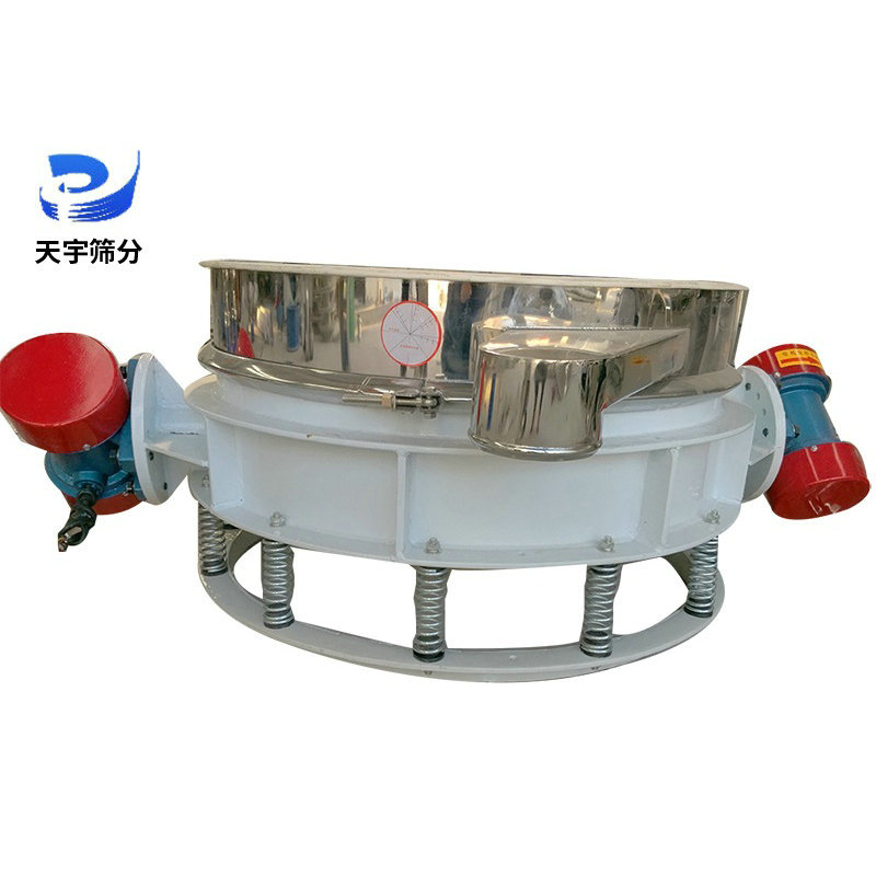 源头厂家ZPS振动直排筛 轻型不锈钢直排筛双电机