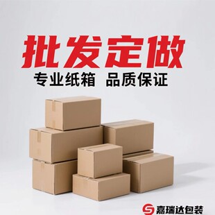 ���䶨����������S�Ҽ���ӡˢ�������l���f����LOGO