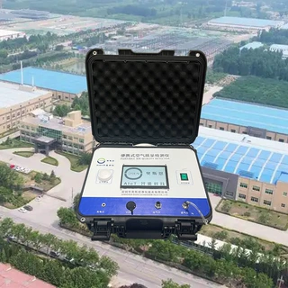 化工制品厂运营监管手提式空气质量检测器 移动小型环境监测系统