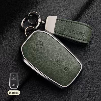 Car key bag – Avalon Key Covers, High-End - 1-olive-green-asian-dragon-a-style-2-button-pendant-french-goat-leather