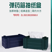 �ϙ�G�鼈���¿�����{�����ЃȄղ͏d����͹Ųͽ�����