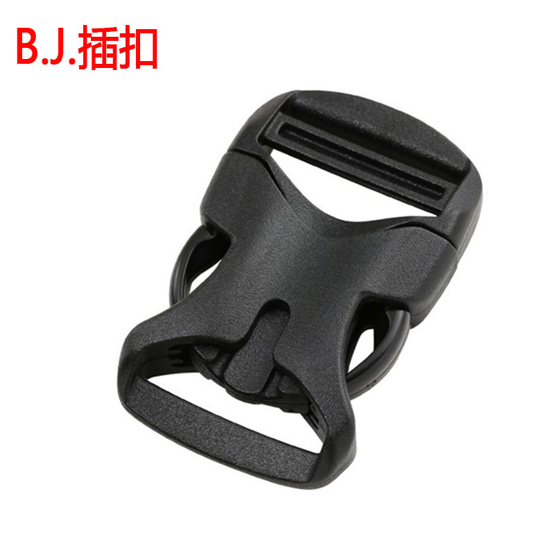 12341873874_1523871998