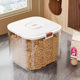 Household Cat Food Storage Barrel Freeze-Dried Dog Food Sealed Barrel Cat Pet Food Moisture-Proof Storage Storage Box Food Storage Barrel