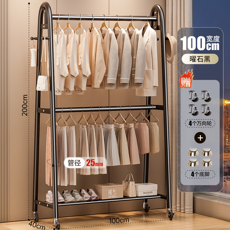 【시장형 25위안】 100*200 블랙