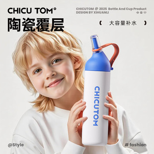 2026��ͯ���ر��όWˮ��2026�¿���������ܱ��������y�R��
