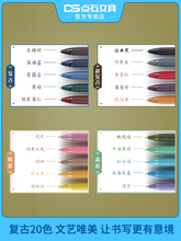 ♔莫兰迪色系荧光笔复古笔组合套装淡色系粗划标记学生用