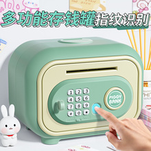 �¿�W�t��ͯ���X������ָ�y�ܴa���i�ܴa���U���к�Ů�����նY��