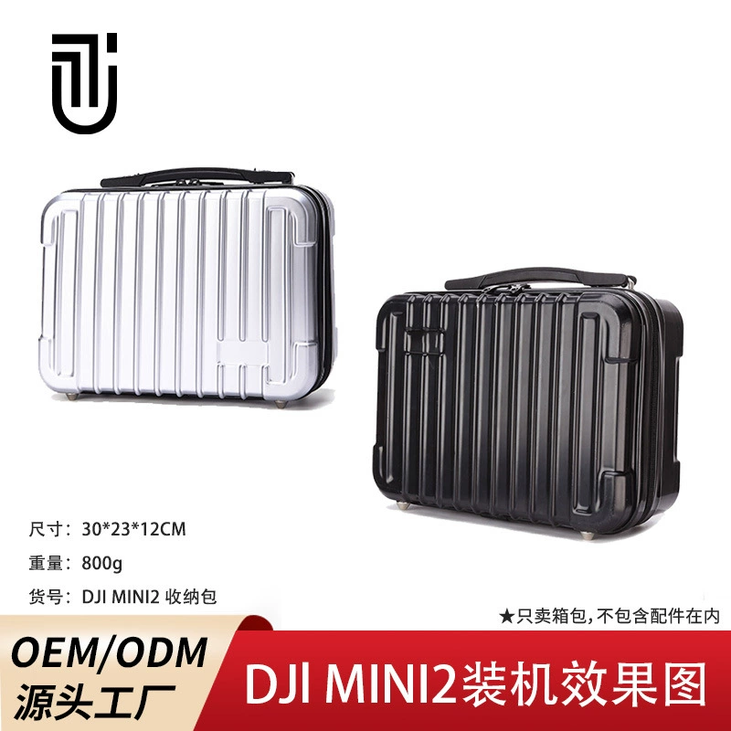 Универсальная защитная жесткая коробка для запасов дрона DJI Mini2SE/Mini4K, PC, прочная крышка, походная защитная коробка