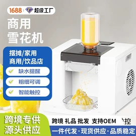 洗衣机;蒸汽清洁机;干衣机