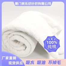 ���C��ȫ�޹��IĨ��������ˮ������ë���޼�ë��������ᘿ�����