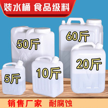 ����Ͱ�ⷽ��ˮͰ25�������Ͱ�ƾ��ؼ���Ͱ10���b����������Ͱƿ