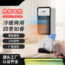 �羳�Ƅӿ��{�ȼ���ů�L�Cԡ�����ʽȡů��ʡ�ů�����L�C���l