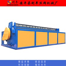 ���S�z�W�Cе�S���a���Ԅ�Һ���V�Y�W�����C