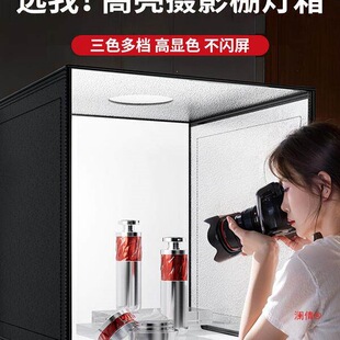 �zӰ��С�����՟����o���Ĕz�O����̮aƷ���߱������ۯBled�oӰ