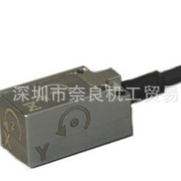 �ձ�KYOWA���͵�ҵ ���ٶȴ�����GSAT-A-900