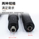 Qi Li speed electric screwdriver 220V in-line electric screwdriver 801 electric batch screwdriver than speed di BSD-101
