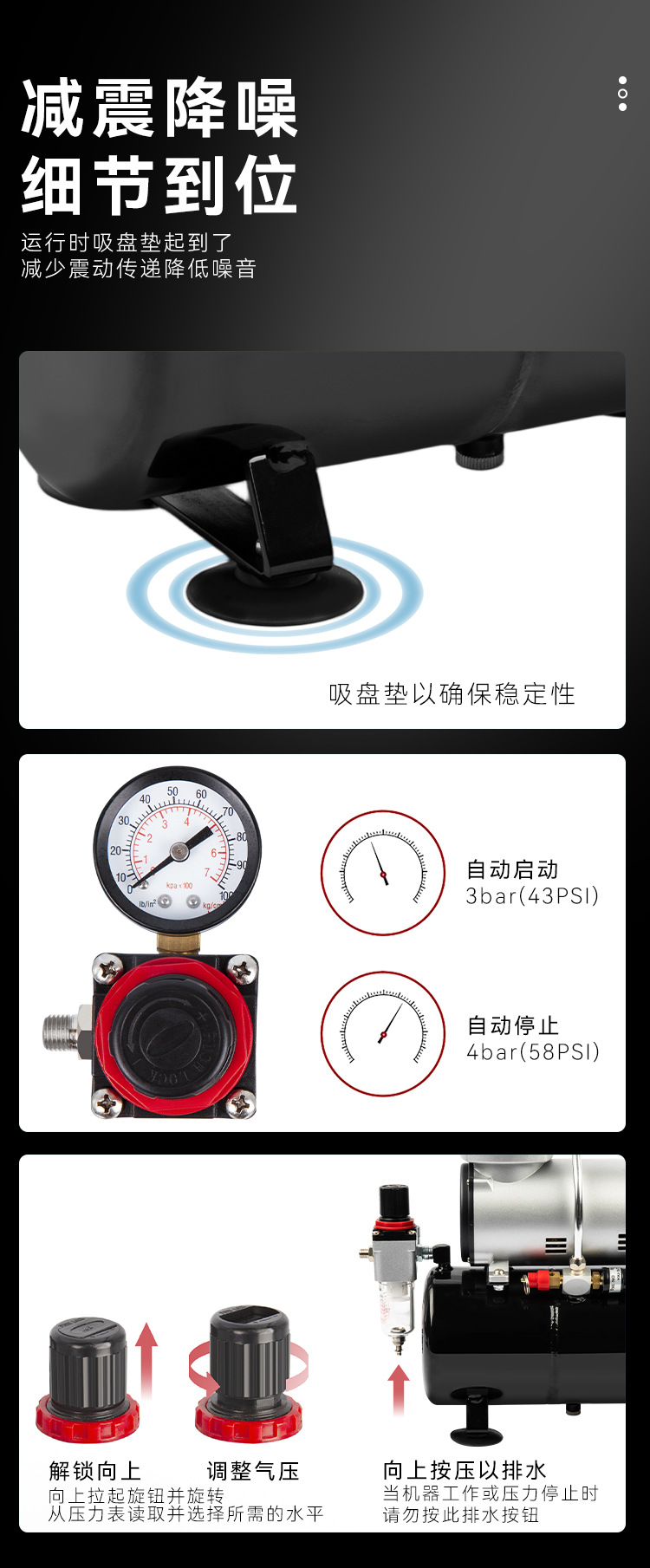Oil-Free Small Air Compressor As-186 Dental Mini Tattoo Spray Painting Woodworking Spray Tool Low-Noise Air Pump
