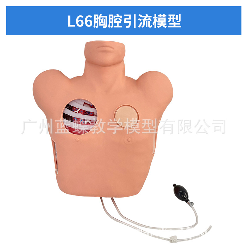 �ۺϴ�����ߵ����׵�������ش�����ǻ��ʽ�������̷����׼������