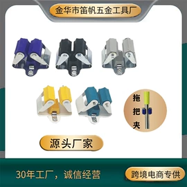 拖把架;仓储货架;收纳架