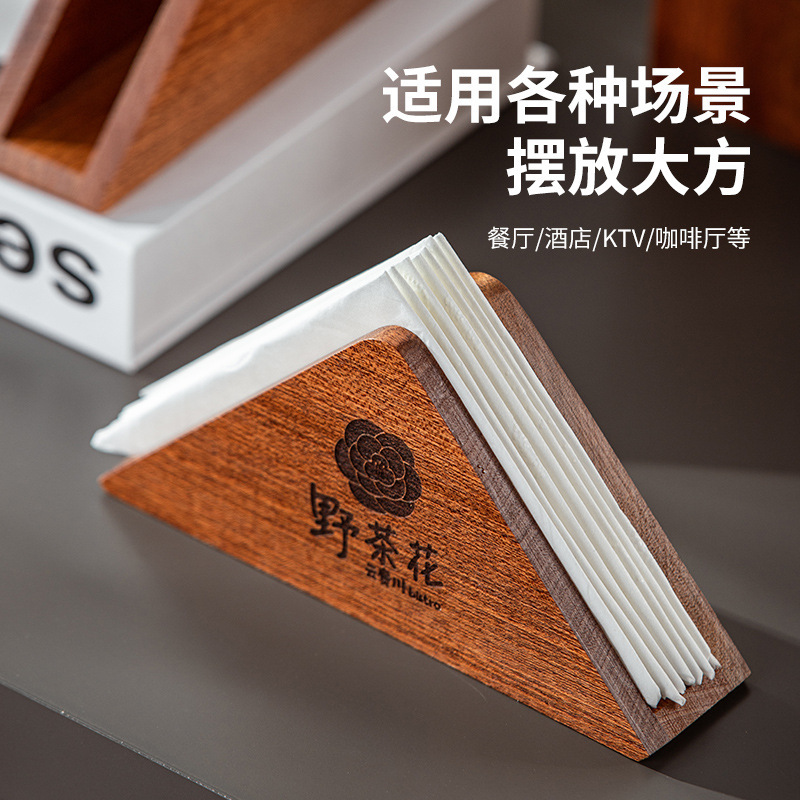 ティッシュボックスレストラン商業ハイエンド垂直ティッシュホルダーコーヒーバーホテルバーナプキンホルダーホルダー|undefined