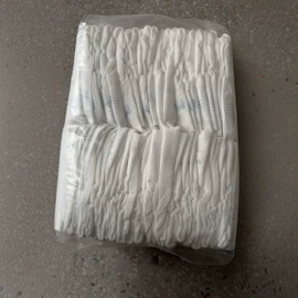 纸尿裤;拉拉裤;卫生巾