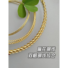0.6/1.5/2mm�S�~�p�ɽg���黨�~�z199DIY�p�@ܛ�~���l�ھ���