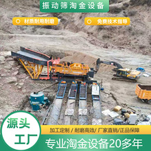 �z�S��ӺY�Խ��O������x��Cɰʯ�Y��ϴɳ�C �Խ���Ӵ���