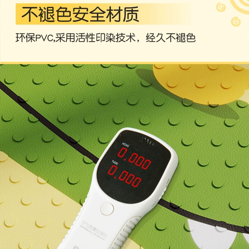 Cartoon Pattern Printed Bathroom Non-Slip Mat for Children, Anti-Fall Waterproof Bathroom Floor Mat