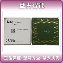 Telit 4GģKLE920-EUG AUTO lGSM/GPRS/EDGEȫ hr