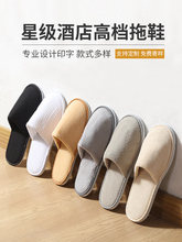 5�p���Ǽ��Ƶ�һ������Ь�Ӻ�����ߙn����Ժ���þӼҴ����ﶬ��