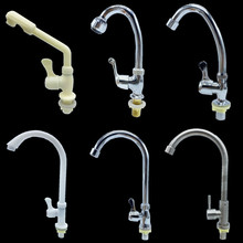 �N������ˮ�ۆ����~�wˮ���^ϴĘ����̨�費�P���ʽ���^����4��