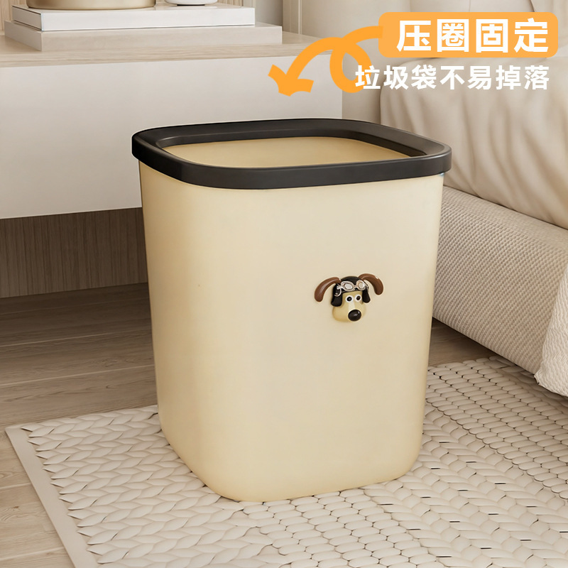 Botella de basura dormitorio anillo de presión de alto valor de la red botella de baño rojo nordico de la oficina sala de estar nueva idea creativa