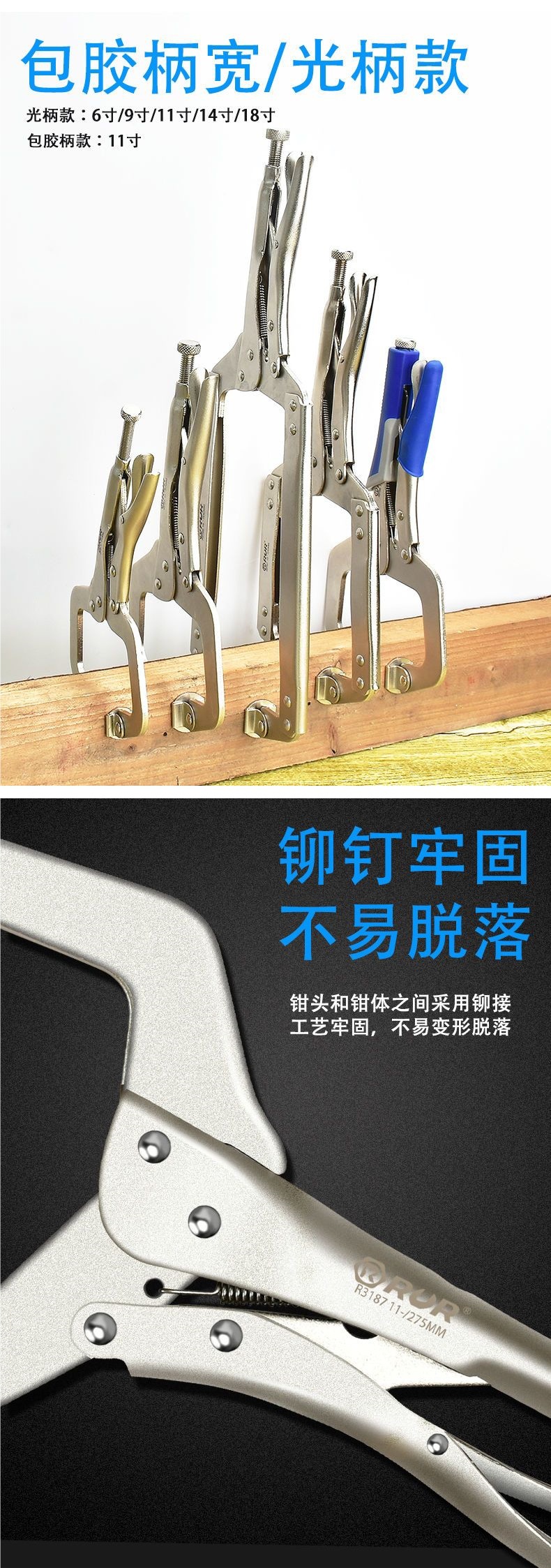 C型大力钳工业级多功能万用压力钳重型夹钳工具木工焊接固定钳子-阿里巴巴