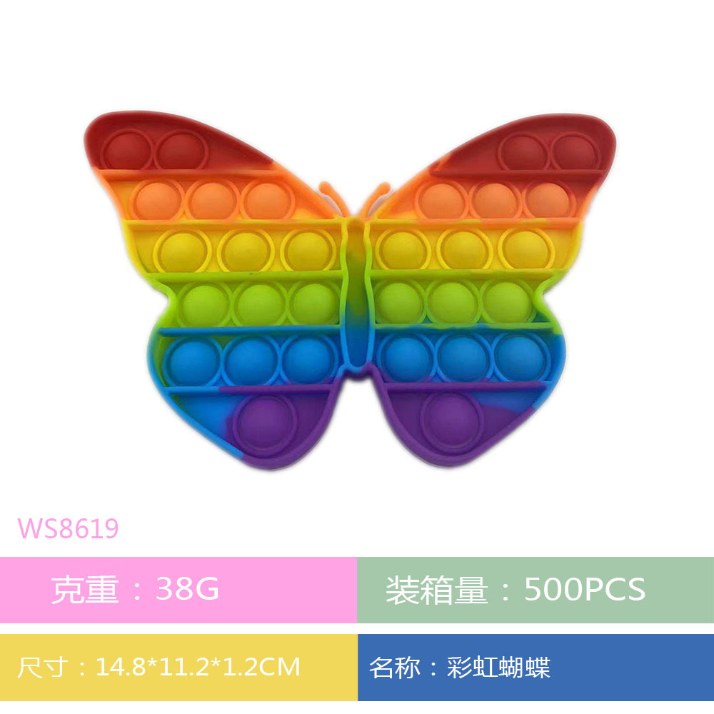 Tamaño pequeño Arco Iris tortuga corona mariposa leche taza de té rata asesino pionero los niños escritorio burbuja música educativos silicona juguete